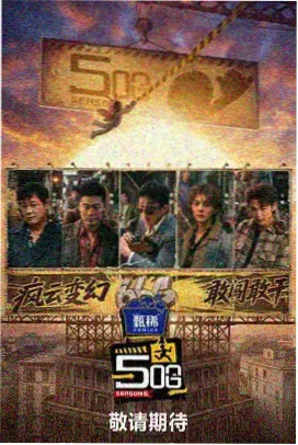 国漫配音工业化 国漫免费观看